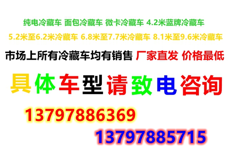 ��������ഺ�޵���س���4.2�ף�